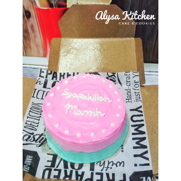 

korea lunch box cake