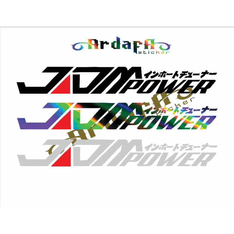 STICKER JDM POWER STIKER CUTTING MOBIL MOTOR