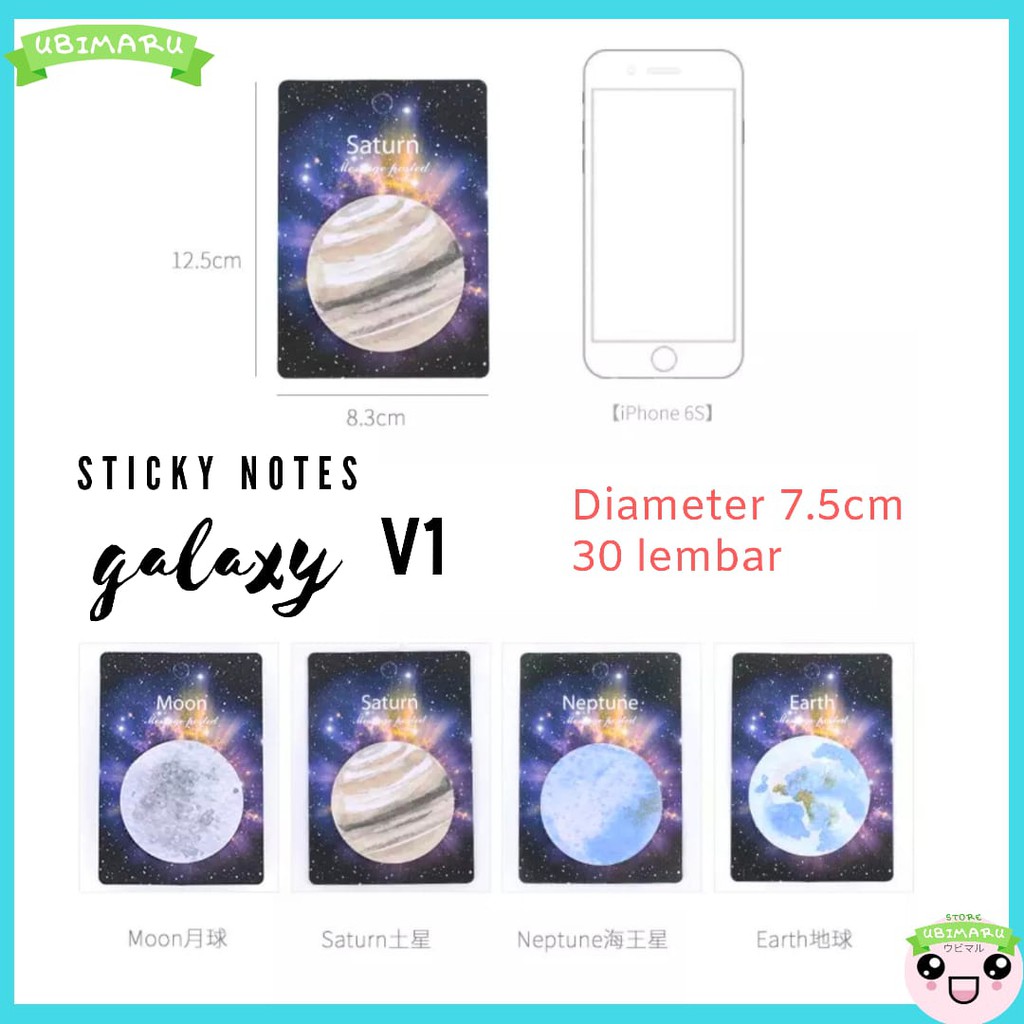 [UBIMARU]  PLANET GALAXY UNIVERSES  STICKY NOTE  MEMO PADS-1