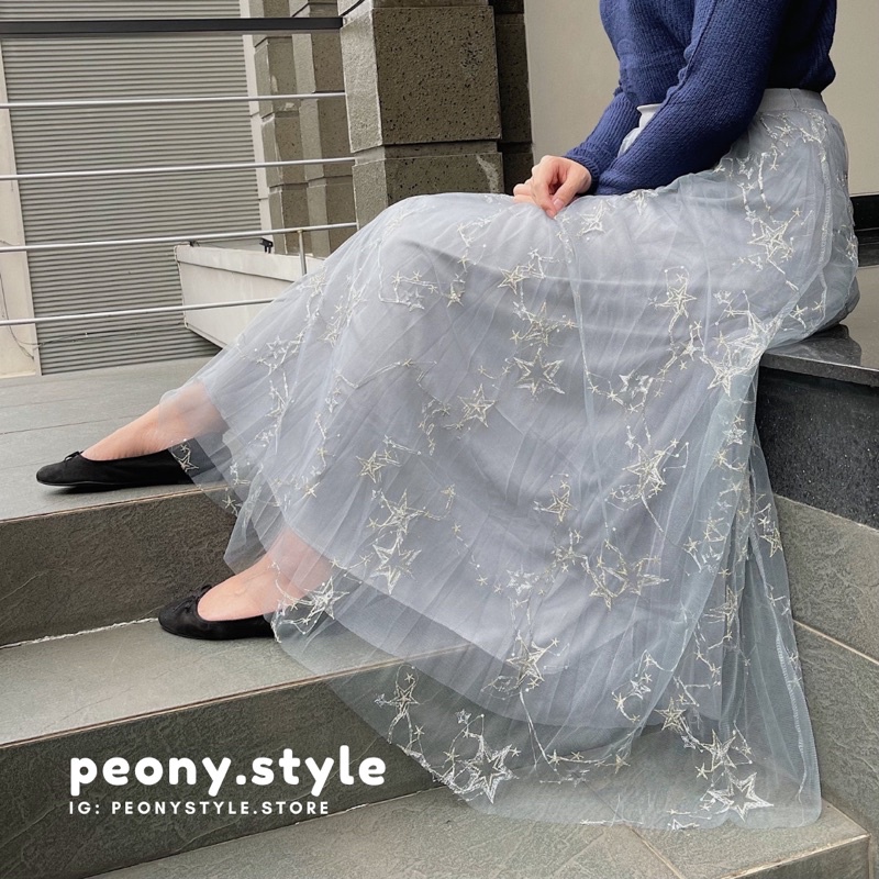 Peony ROK TULLE PANJANG MOTIF GALAXY KOREAN STYLE