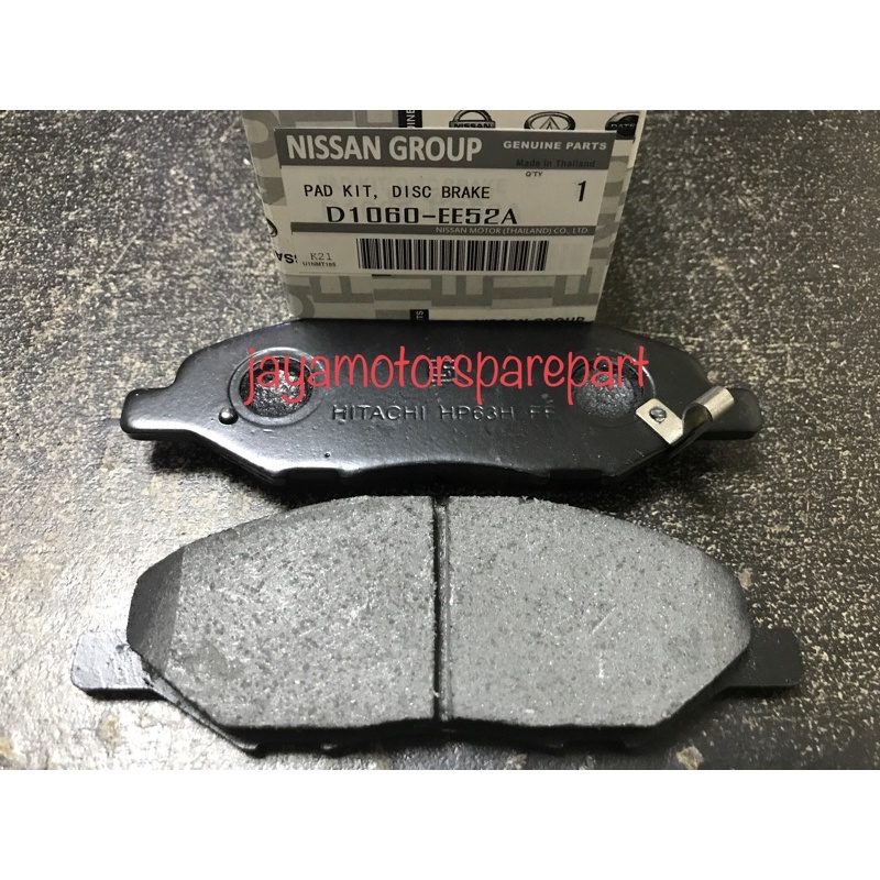 brake pad kampas rem depan livina new grand livina xgear original