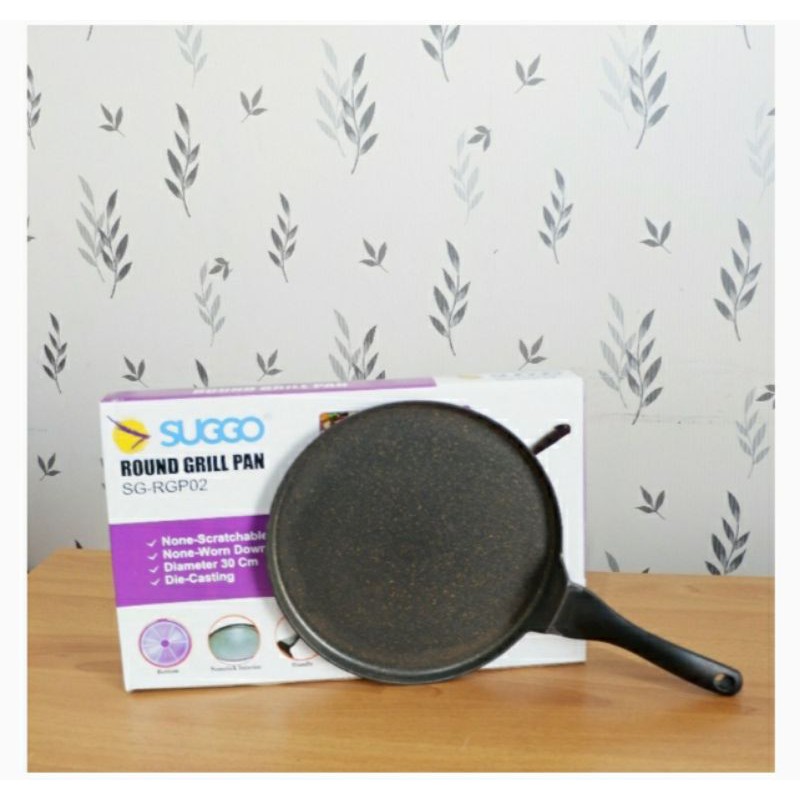 Pizza Pan Round Grill Suggo
