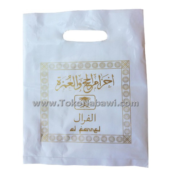 

Tas Haji Plastik Kecil / Tas Souvenir Oleh Oleh Haji dan Umroh