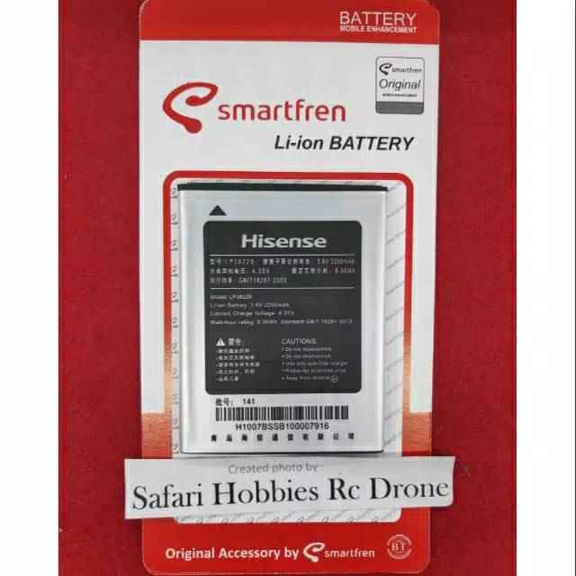 Baterai Smartfren Andromax R
