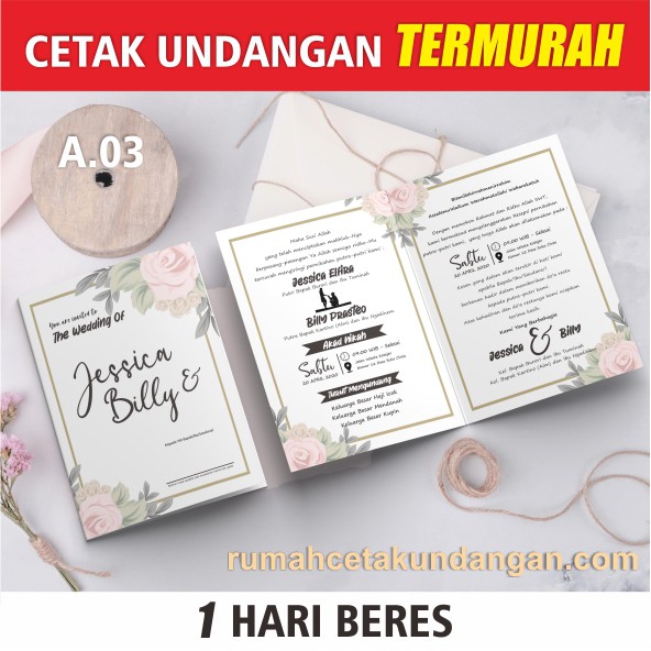 A.03 | Kartu Undangan Pernikahan Khitanan Murah Desain Unik Elegan Rustic Minimalis Simple Aesthetic