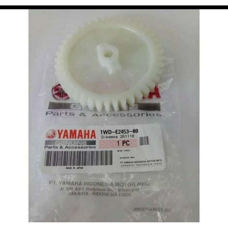 GEAR WATER PUMP R25 ASLI / GIR  GIGI WATER PUMP R25 R 25 ORI YAMAHA 1WD E2453 00