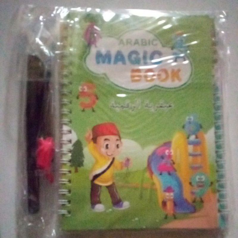 sank magic book hijaiyah/arabic