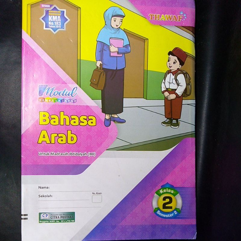 LKS  BAHASA ARAB KELAS 2 SEMESTER 2 fd