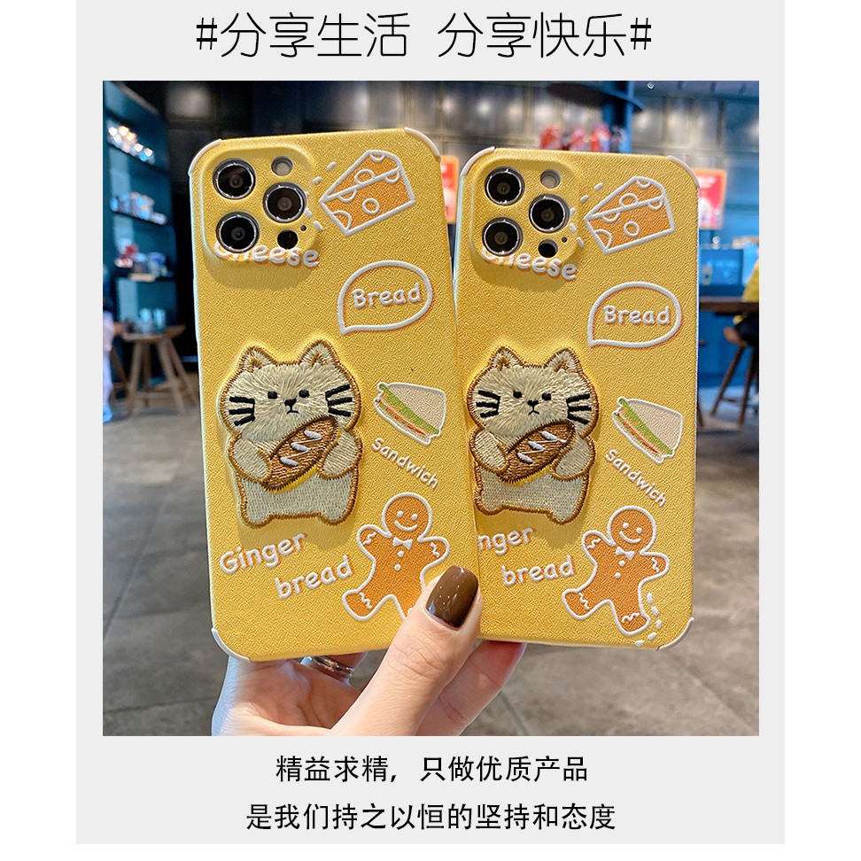 Cute Cat Semi Leather (Bahan tidak mudah kotor) Softcase iphone 7+/8+/XS MAX/XR/11 PRO MAX/12 PROMAX