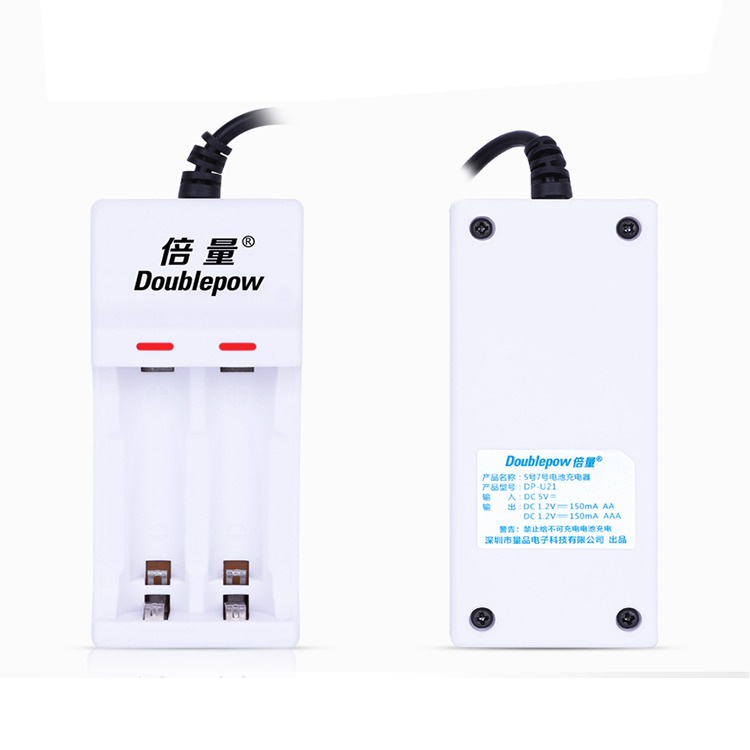 DOUBLEPOW Charger Baterai 2 Slots for AA/AAA - White