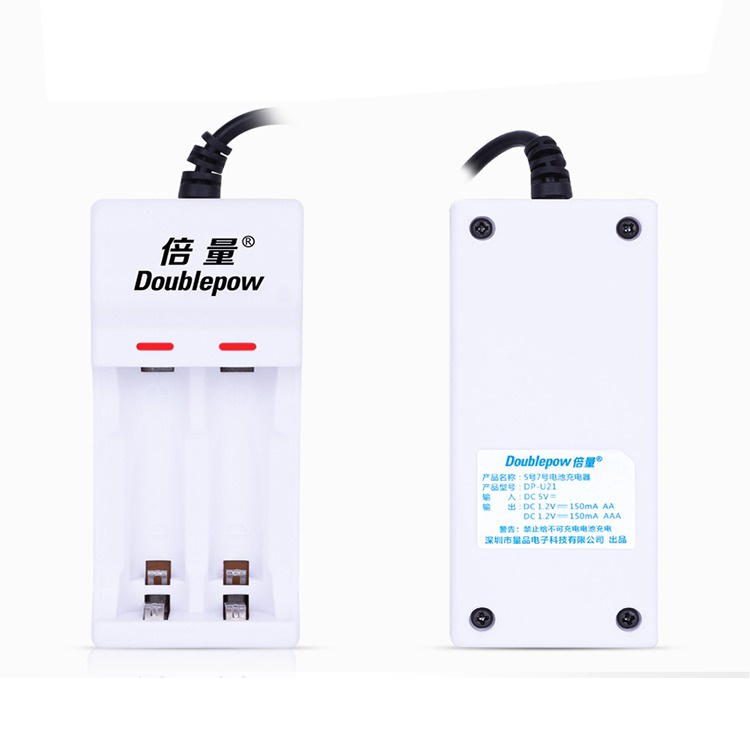 Charger Baterai AA / AAA 2 Slot - Putih