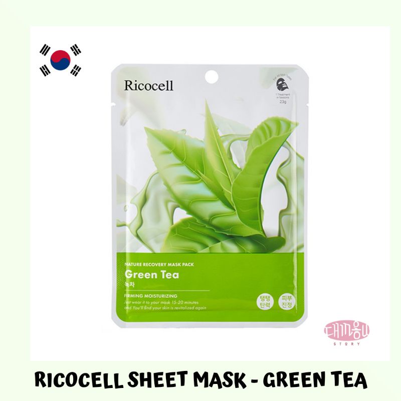 [READY STOCK] RICOCELL SHEET MASK / MASKER KECANTIKAN