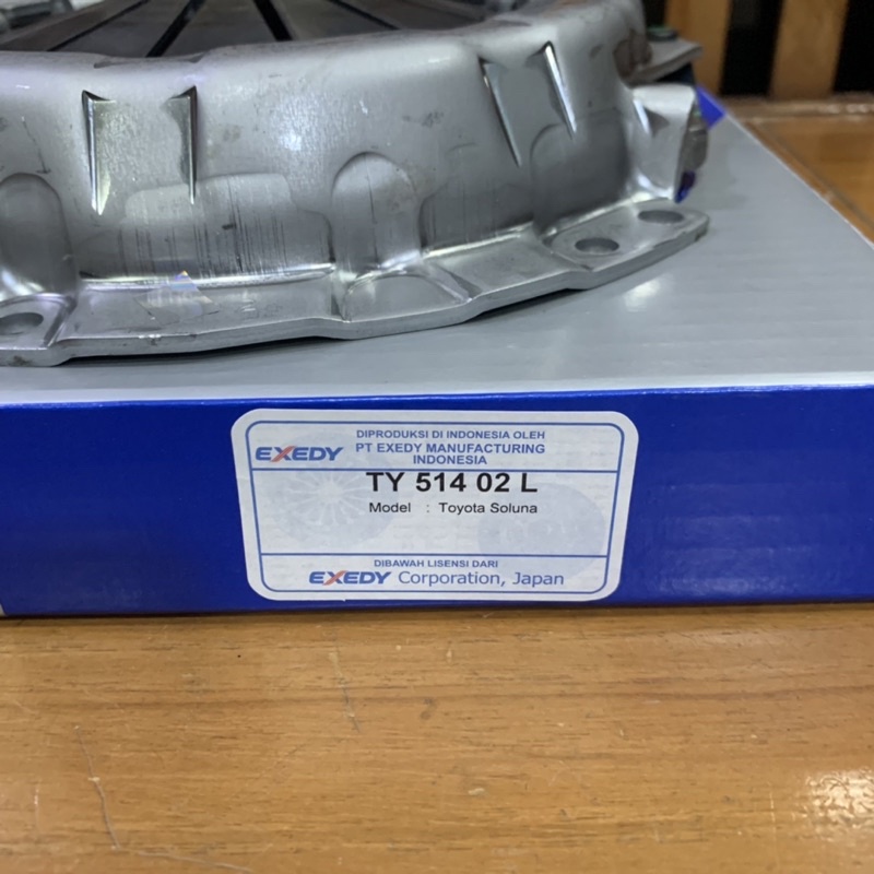 Dekrup Cover Clutch Matahari Soluna Vios Limo 1.5 Exedy TY-514-02L