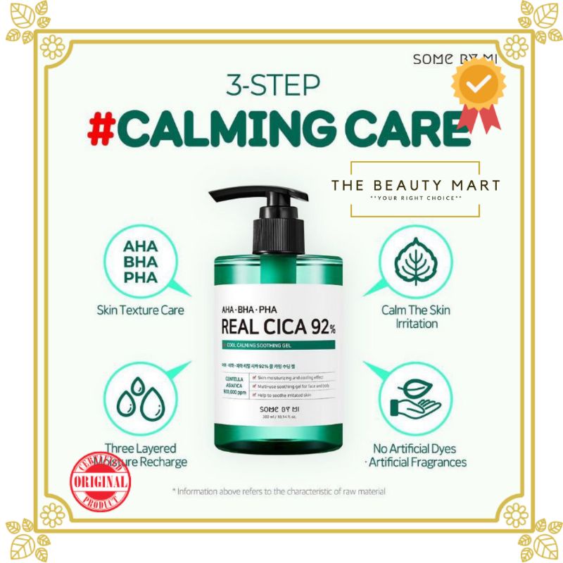 [BPOM] SOMEBYMI Some By Mi AHA BHA PHA REAL CICA 92% COOL CALMING SOOTHING GEL - 300mL