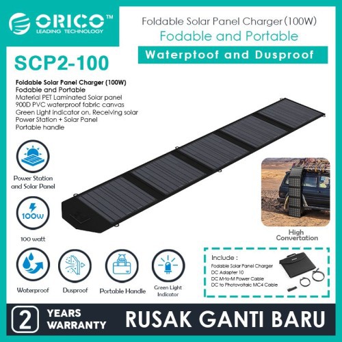 ORICO SCP2-100 Foldable Solar Panel Charger 100W