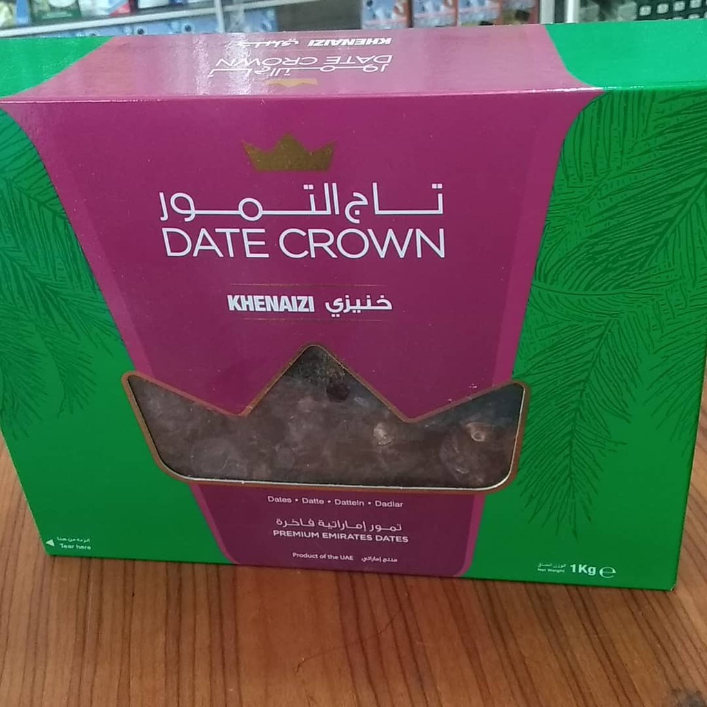 Kurma Date Crown Khenaizi Premium Emirates Dates 1 Kg Shopee Indonesia