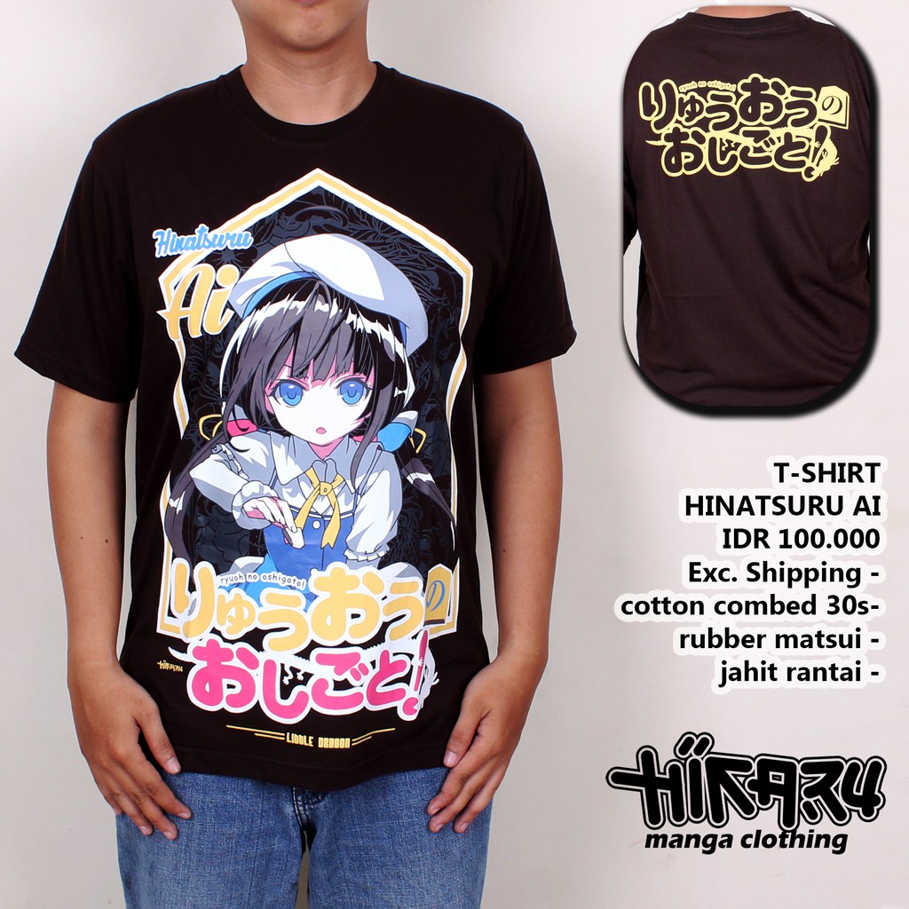 T-SHIRT HINATSURU AI