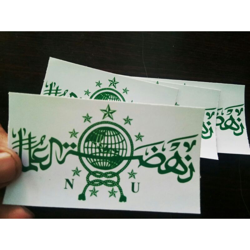 

Stiker Nahdatul Ulama NU