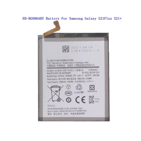 Battery Batere Batre Baterai Samsung S21 Plus 5G G996 EB-BG996ABY