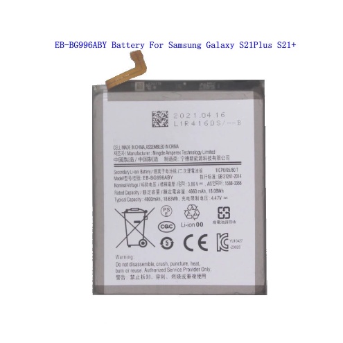 Battery Batere Batre Baterai Samsung S21 Plus 5G G996 EB-BG996ABY