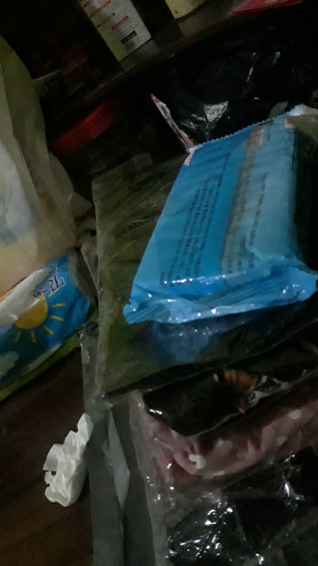 Gamis Motif,padi,sekar,manis Seragam Batik