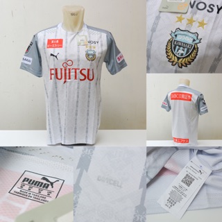 Jersey baju  bola  Kawasaki frontale away official 2021  