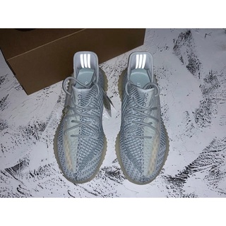 yeezy cloud whites