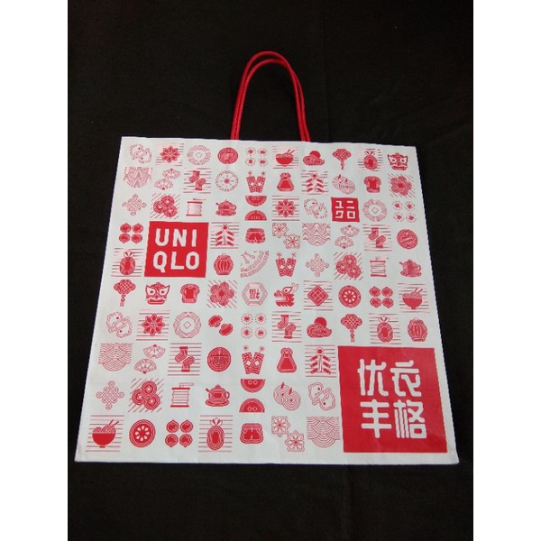 

Paper bag Uniqlo asli 15000/7pcs