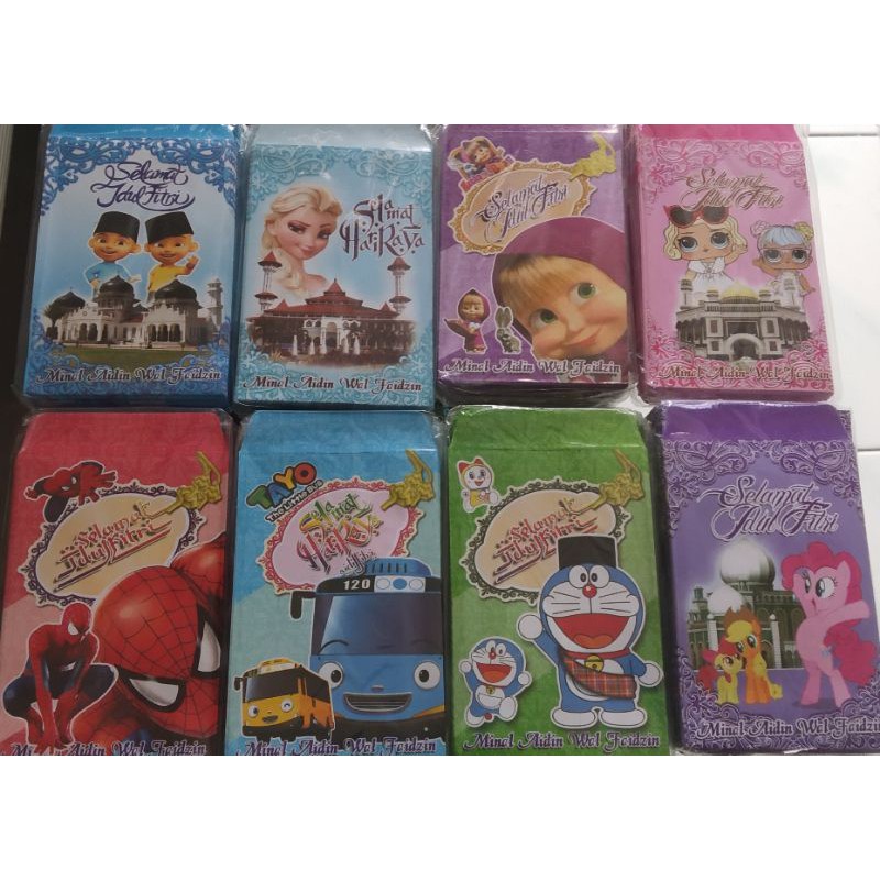 

amplop angpao hari raya idul fitri 8 model gambar
