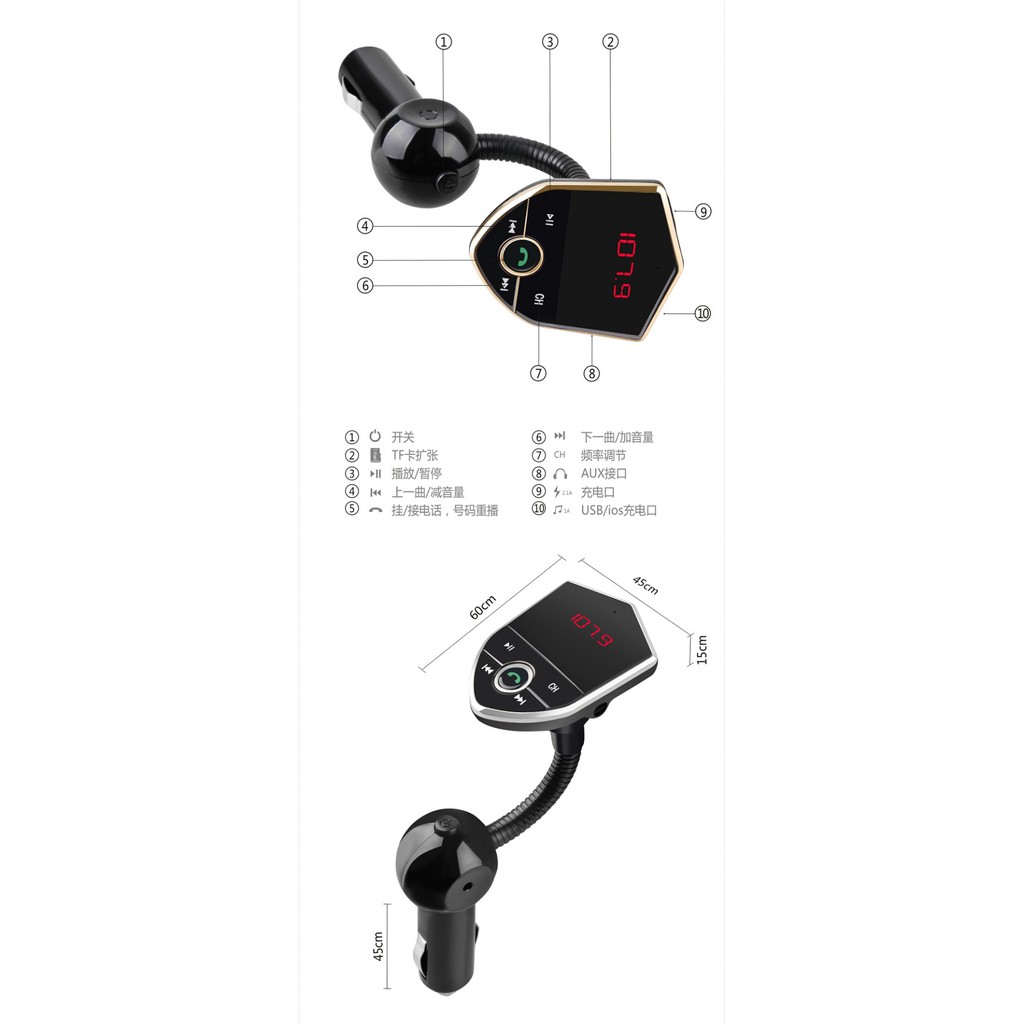 602E Professional Car Bluetooth MP3 Player Handsfree Dual USB Car Charger