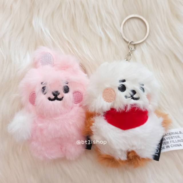 Baby BT21 Doll Keychain