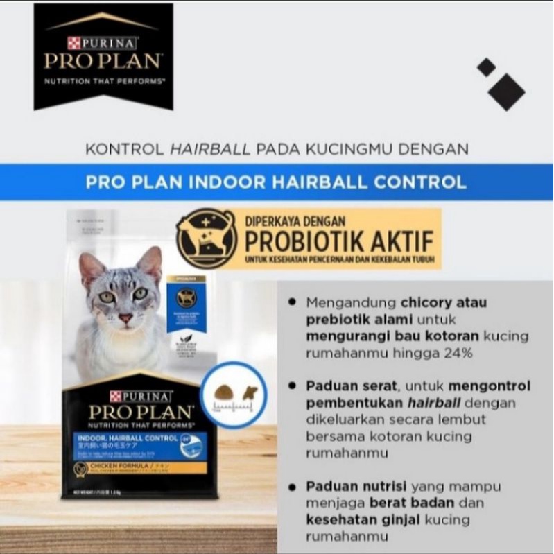 Proplan indoor hairbal control 3kg