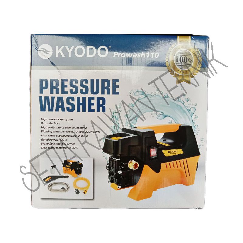 JET CLEANER KYODO PROWASH 110