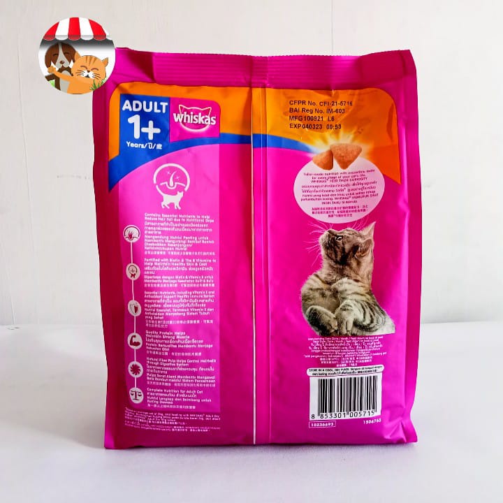 Whiskas Skin &amp; Coat 450gr Makanan Kucing Untuk Kulit Bulu