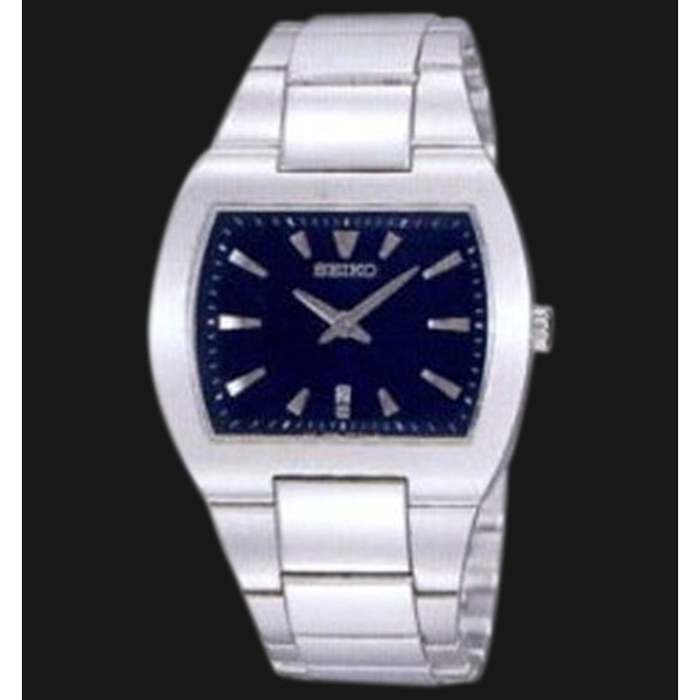 Seiko Ladies SXB845P1 Original Black Dial | Jam Wanita SXB845