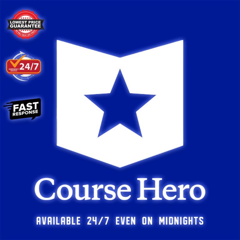 software course Hero key