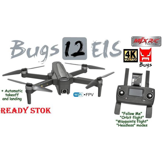 MJX BUGS 12 BUGS12 B12 EIS DRONE BRUSHLESS WIFI DIGITAL ZOOM CAMERA 4K
