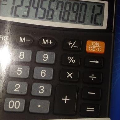 

✮ Kalkulator citizen SDC 812 BN ☛