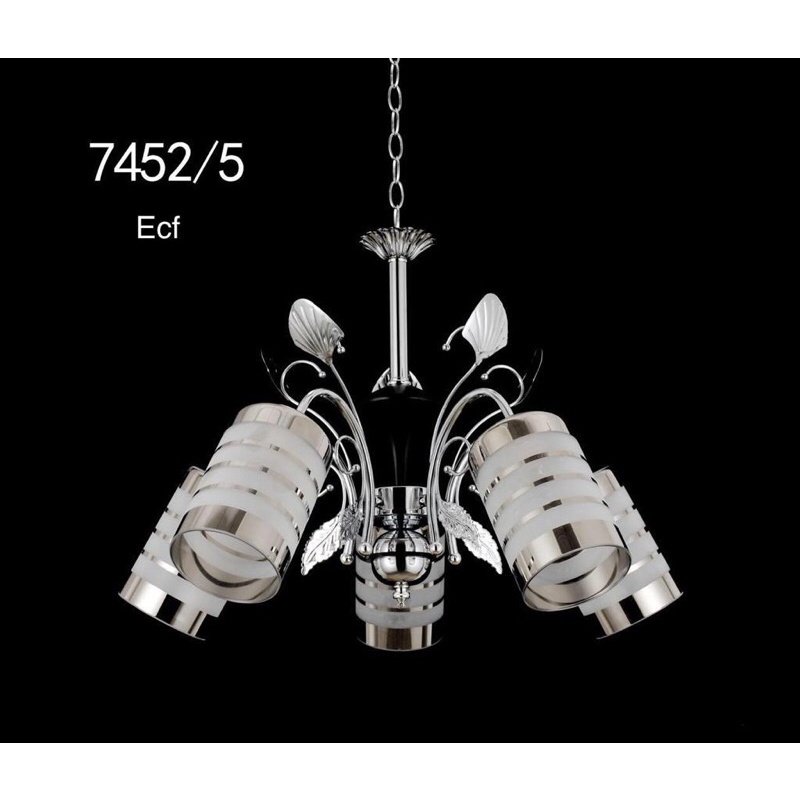 LAMPU GANTUNG HIAS MINIMALIS RUANG TAMU 5 LAMPU ELEGANT