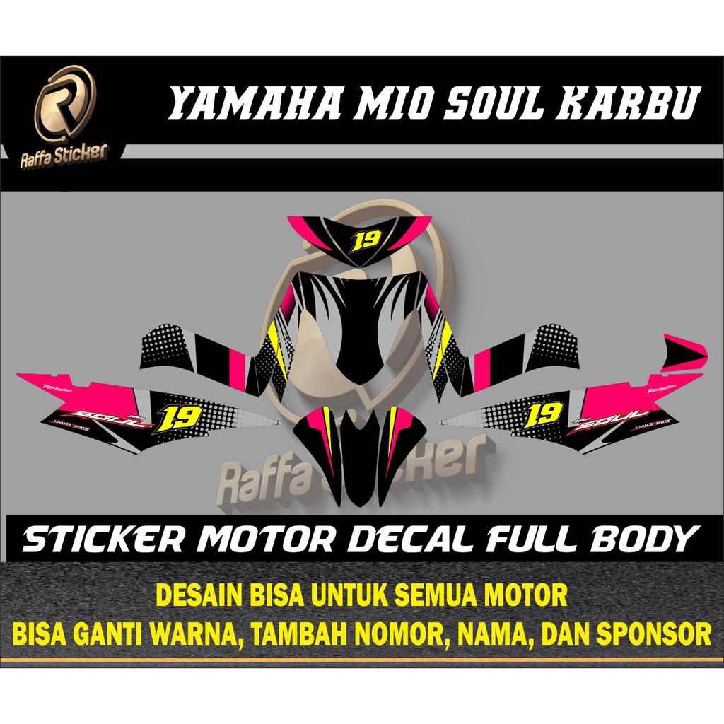 stiker mio soul karbu decal mio soul karbu stiker mio soul 2010  stiker motor mio soul stiker dekal
