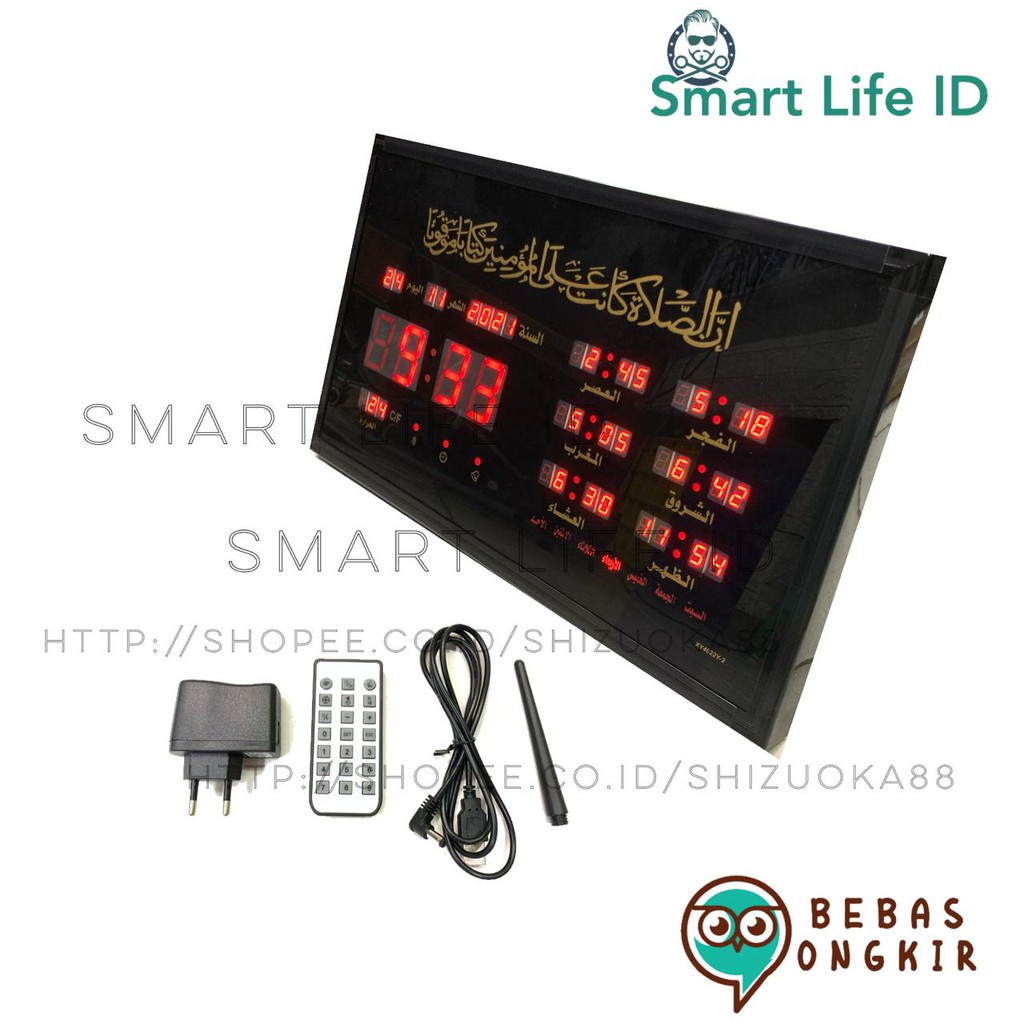 Jam Dinding LED Digital Clock Adzan Jadwal Sholat 5 Waktu Dekorasi Dinding Rumah XY 4622 Y2 Merah