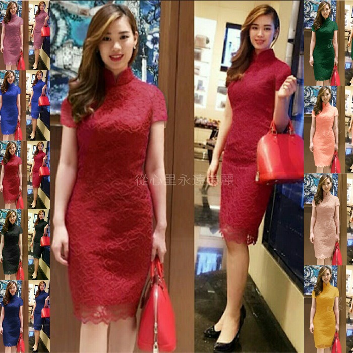 [Niken dress  VE]dress wanita brukat varian warna