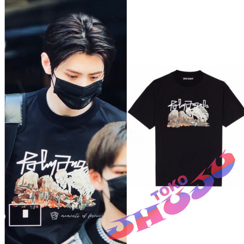 Baju T shirt Enhypen Sunghoon Palmangel Skull Desert Printing DTF