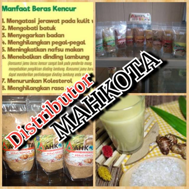 

JAMU BERAS KENCUR MAHKOTA BERKHASIAT 100% MURNI nya 100% حلال nya