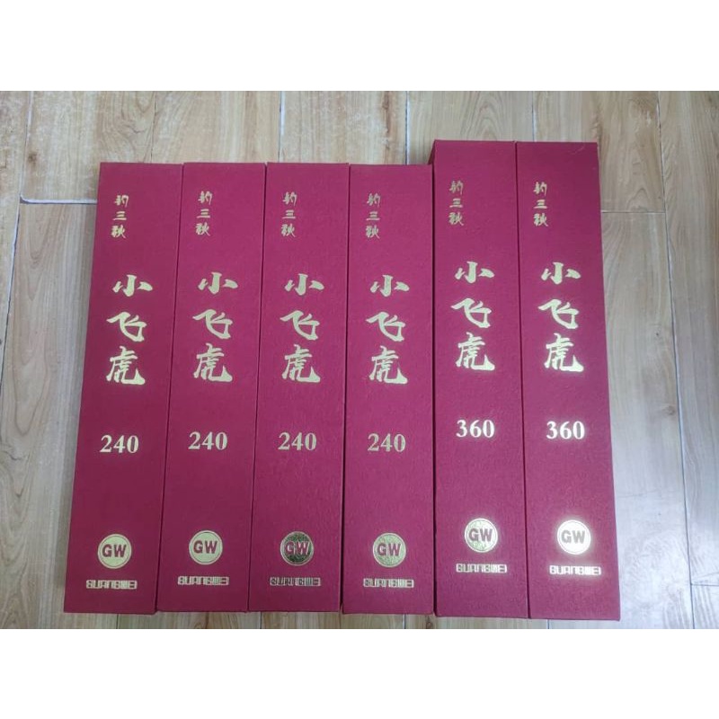 tegek GW special edition microfishing dan tanago joran wader uceng medium 3:7 ruas pendek