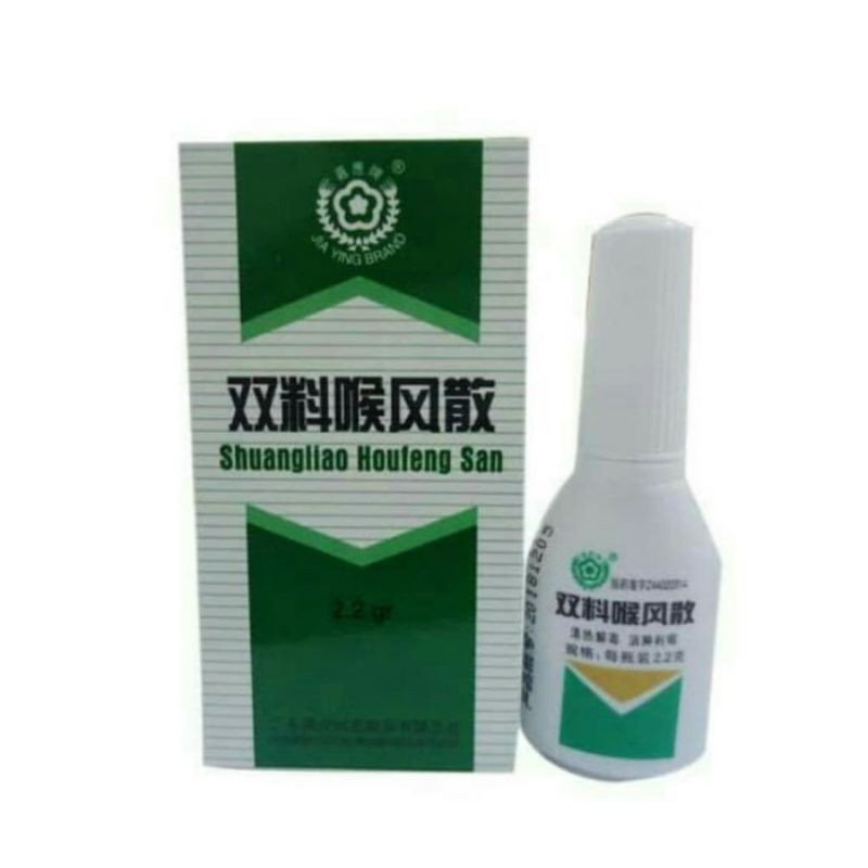 

Shuangliao Houfeng San