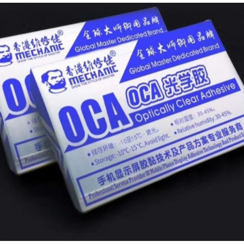 LEM OCA TAPE MECHANIC 7IN 1 PAK 50pcs