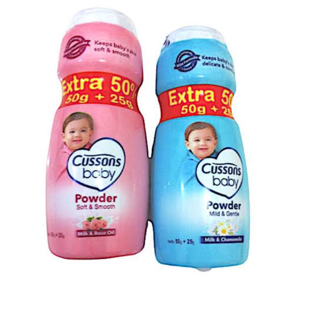 Cussons Baby Powder - 75 gr