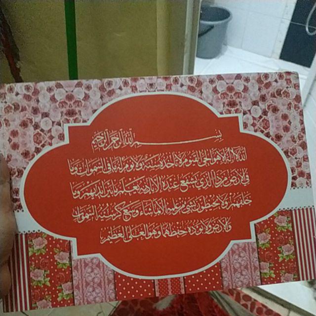 Kaligrafi Red Shabby Chic Mdf