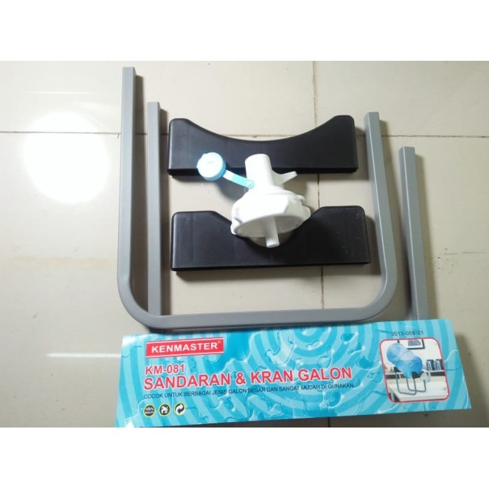 TEMPAT RAK DUDUKAN KAKI GALON AIR /TUTUP GALON + KRAN KENMASTER + SANDARAN KM-081